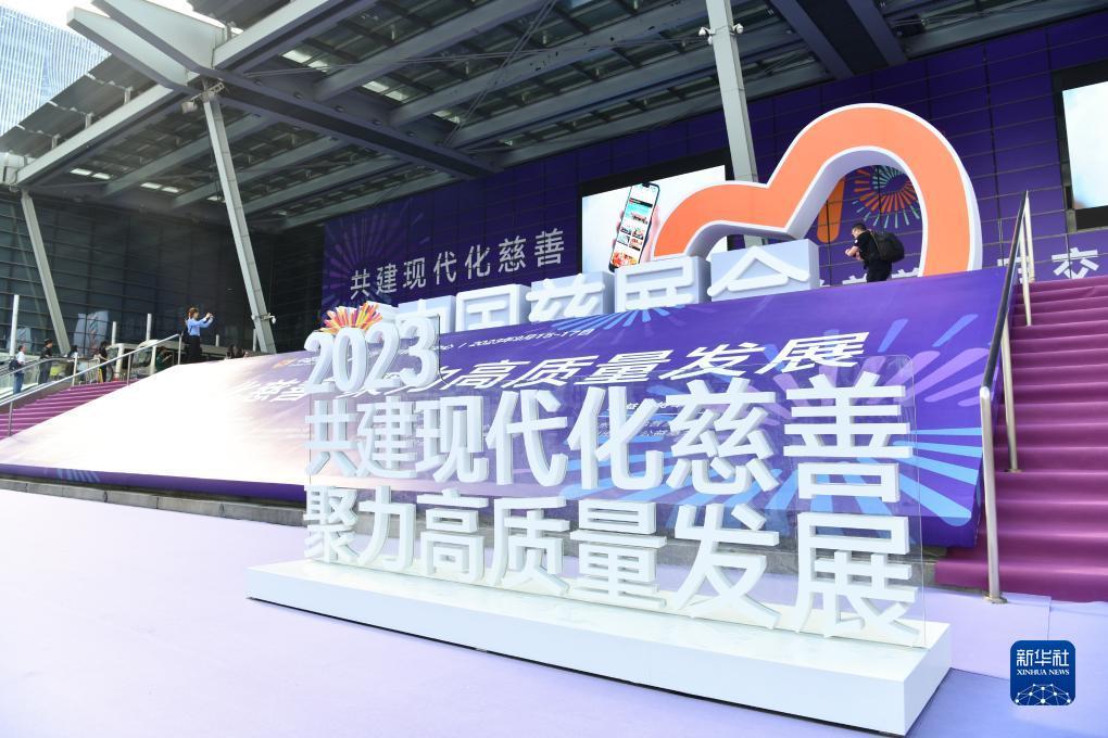 姚记捕鱼3d兑换码